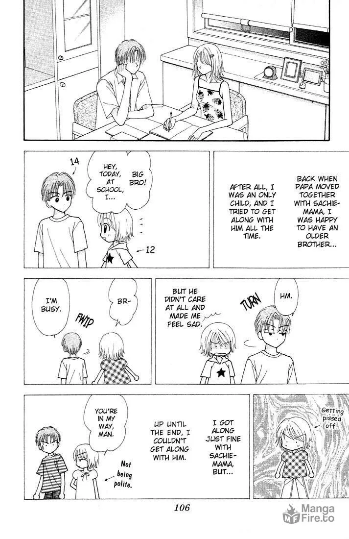 Read Random Walk chapter 3 image 24 on Lezhin