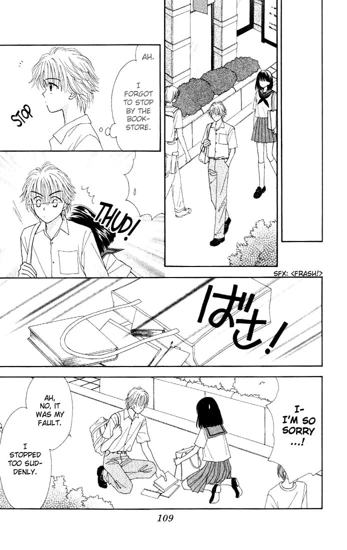 Read Random Walk chapter 3 image 27 on Lezhin