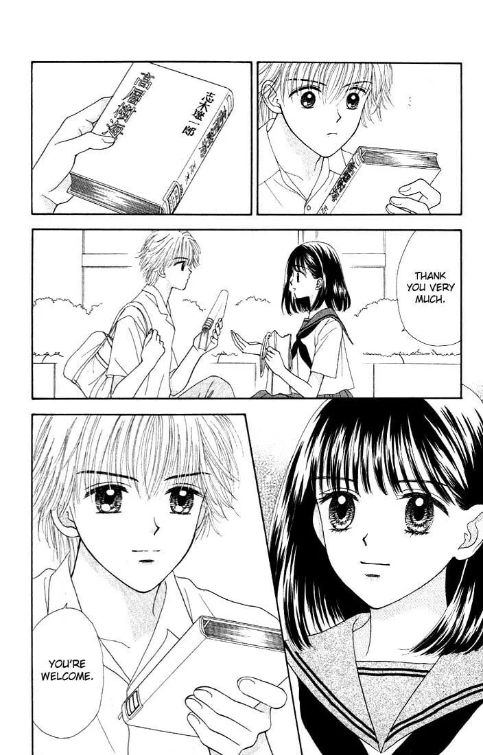 Read Random Walk chapter 3 image 28 on Lezhin