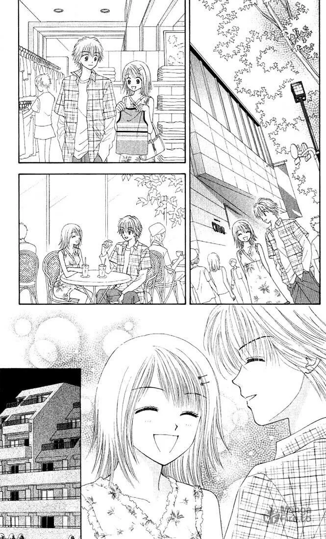 Read Random Walk chapter 3 image 5 on Lezhin