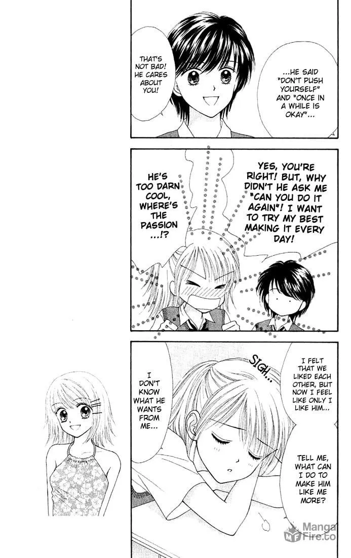 Read Random Walk chapter 3 image 9 on Lezhin