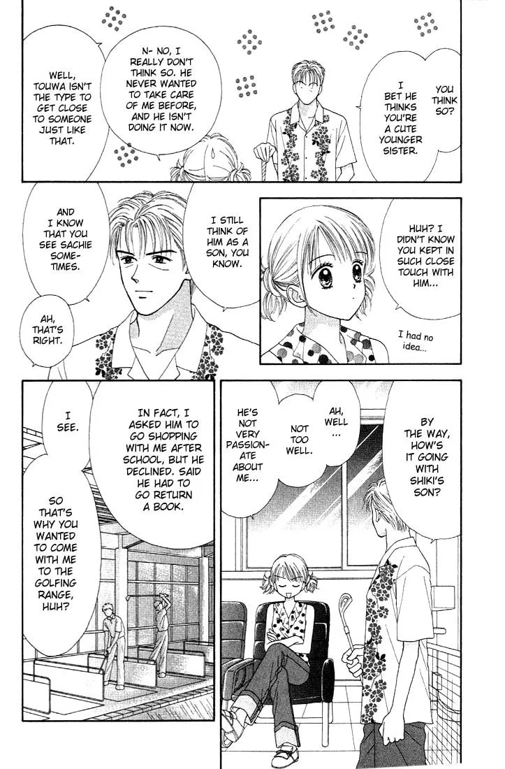 Read Random Walk chapter 4 image 10 on Lezhin