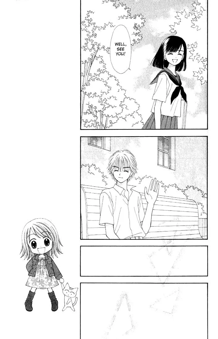 Read Random Walk chapter 4 image 13 on Lezhin