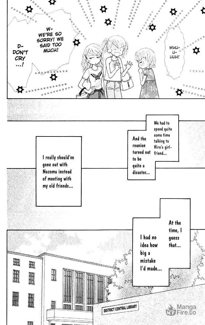 Read Random Walk chapter 4 image 20 on Lezhin