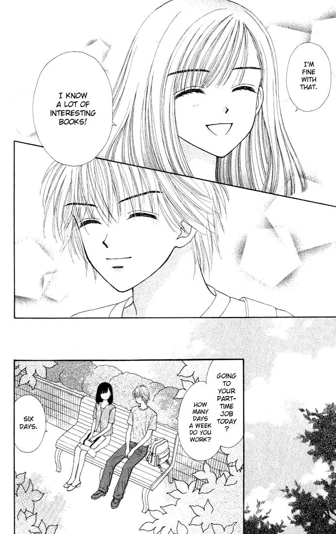 Read Random Walk chapter 4 image 22 on Lezhin