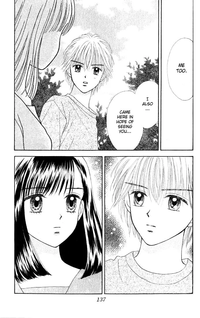 Read Random Walk chapter 4 image 25 on Lezhin