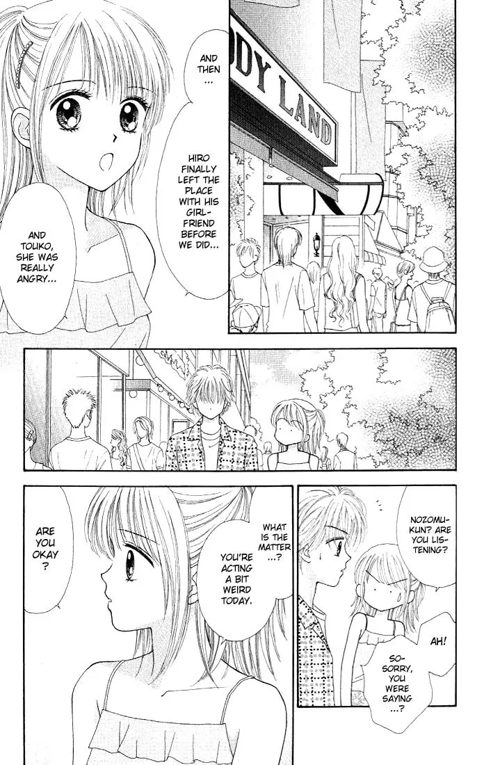 Read Random Walk chapter 4 image 27 on Lezhin