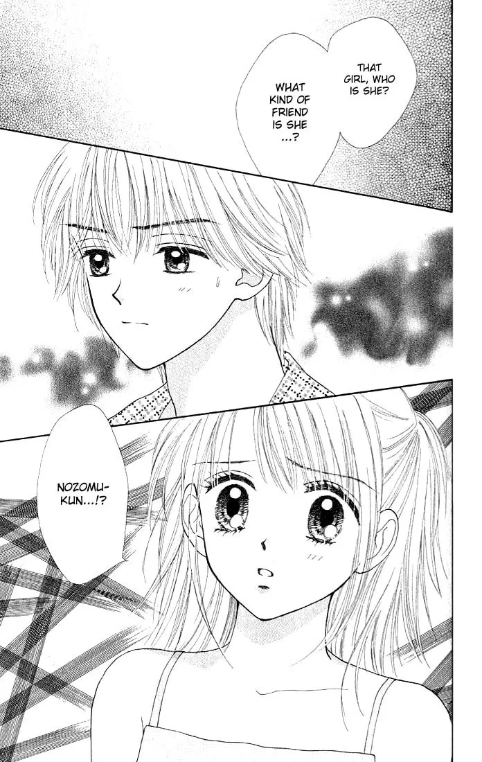 Read Random Walk chapter 4 image 31 on Lezhin