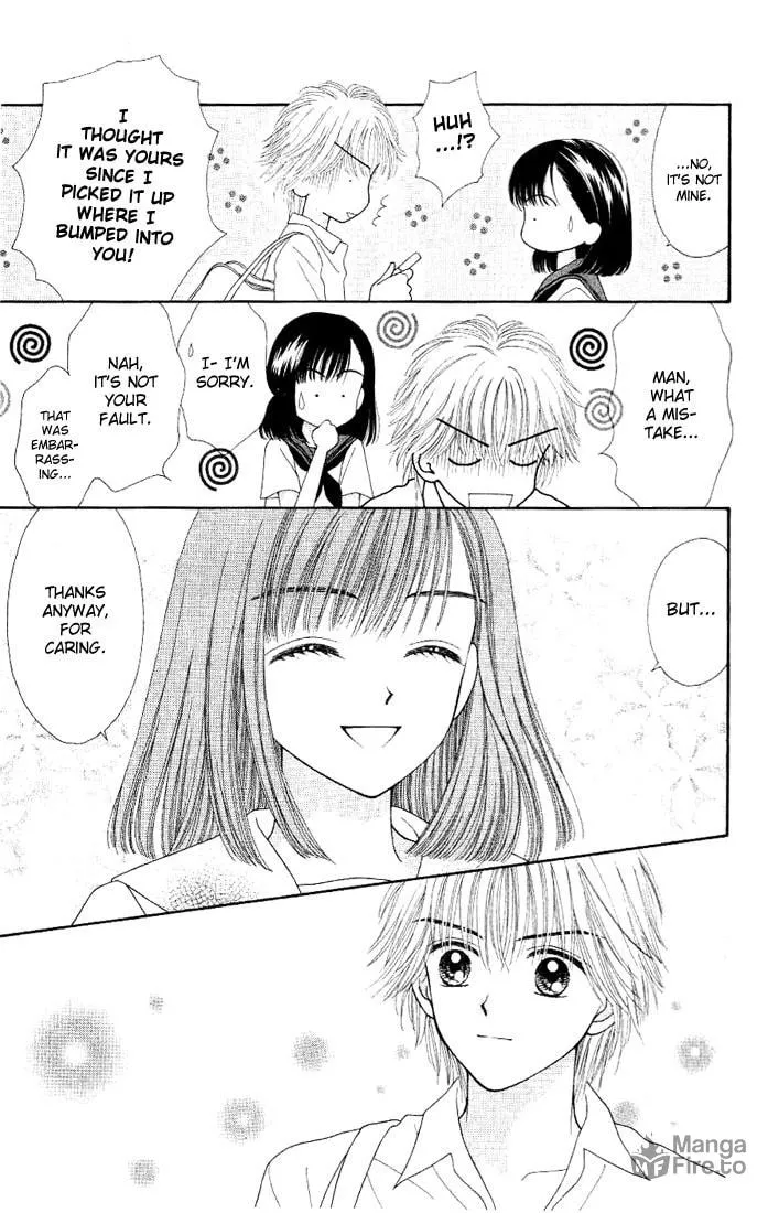 Read Random Walk chapter 4 image 5 on Lezhin