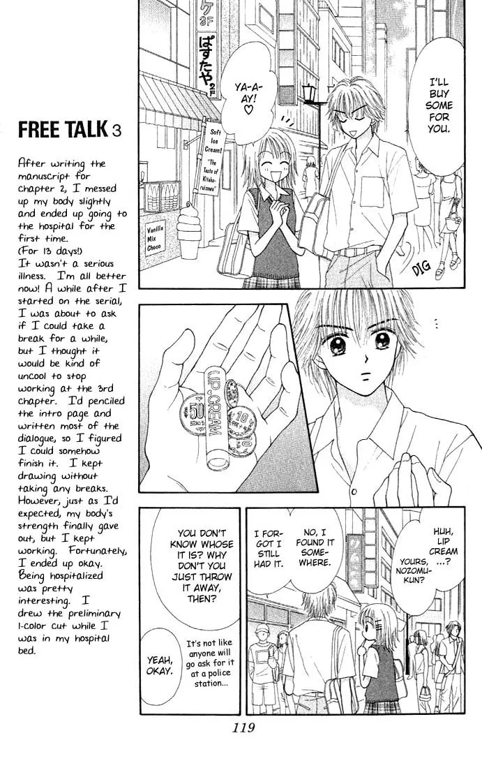 Read Random Walk chapter 4 image 7 on Lezhin