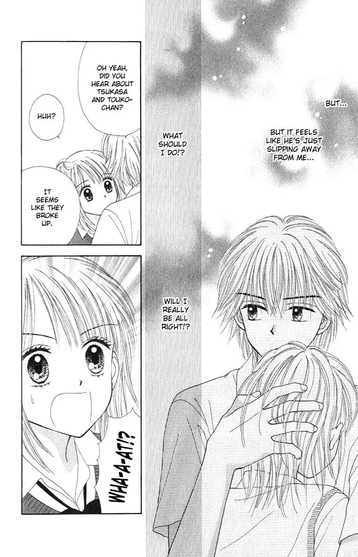 Read Random Walk chapter 5 image 12 on Lezhin