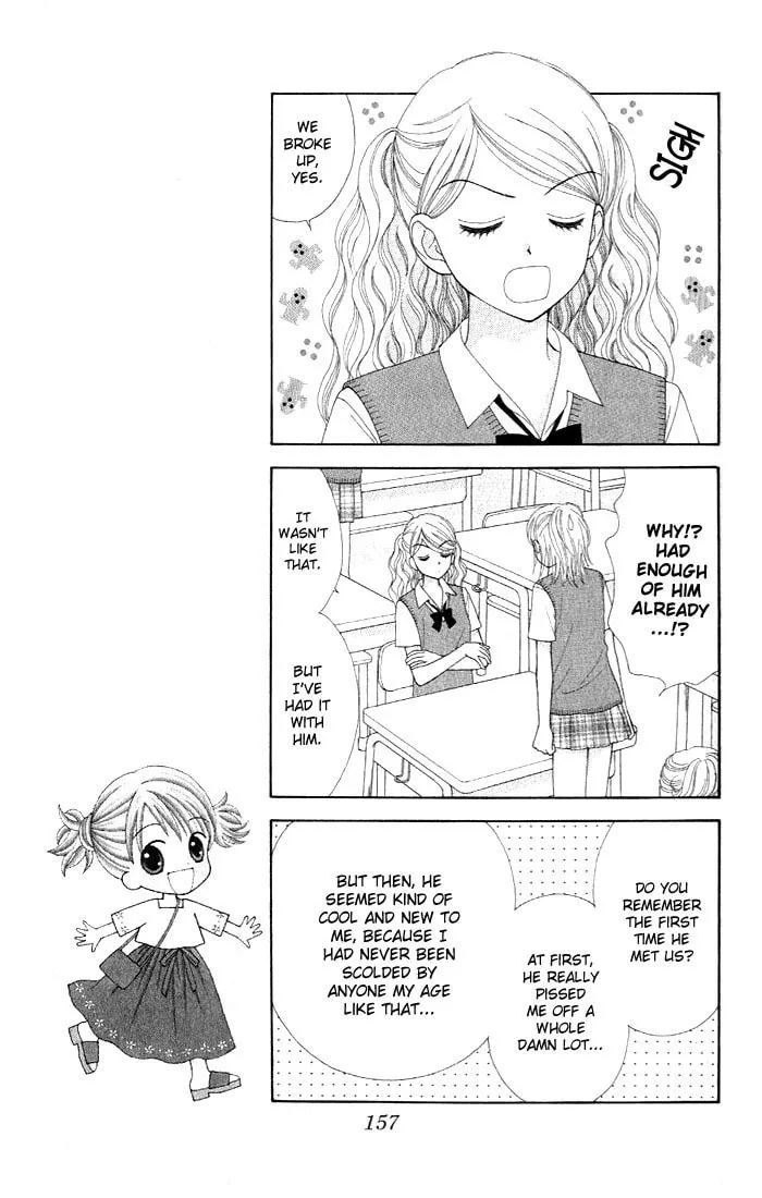 Read Random Walk chapter 5 image 13 on Lezhin