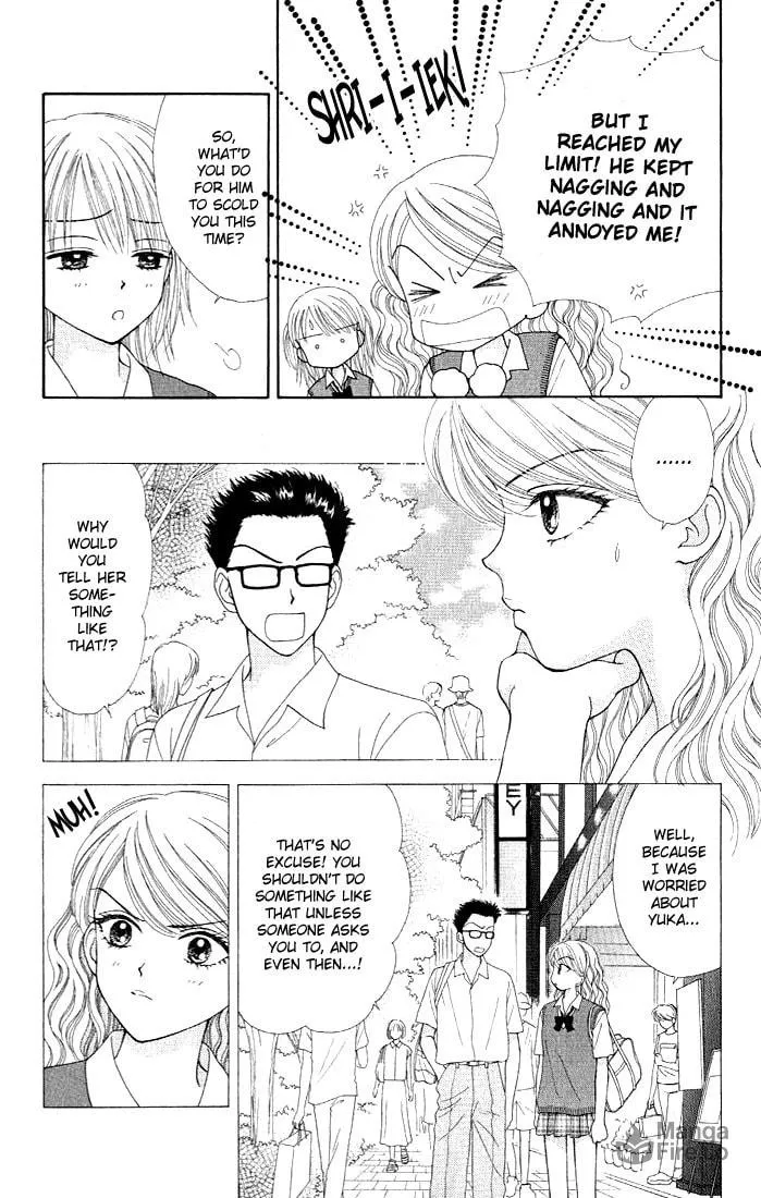 Read Random Walk chapter 5 image 14 on Lezhin