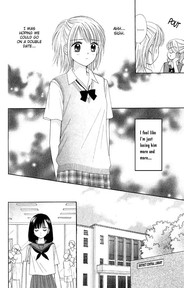Read Random Walk chapter 5 image 16 on Lezhin
