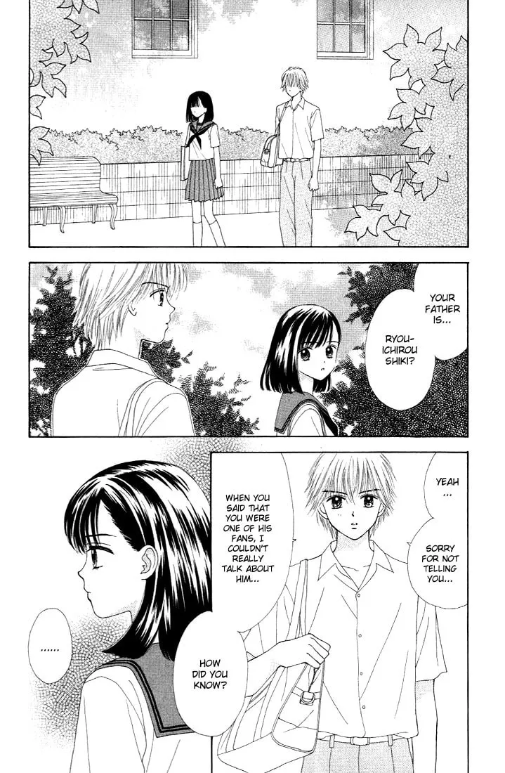 Read Random Walk chapter 5 image 18 on Lezhin