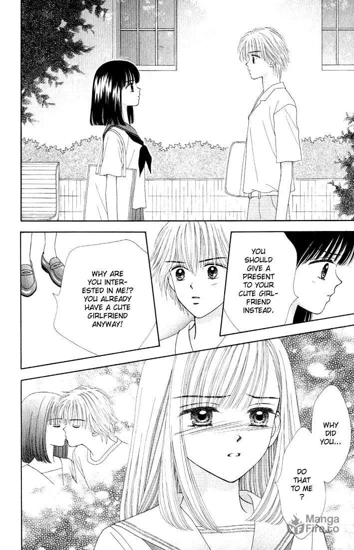 Read Random Walk chapter 5 image 20 on Lezhin