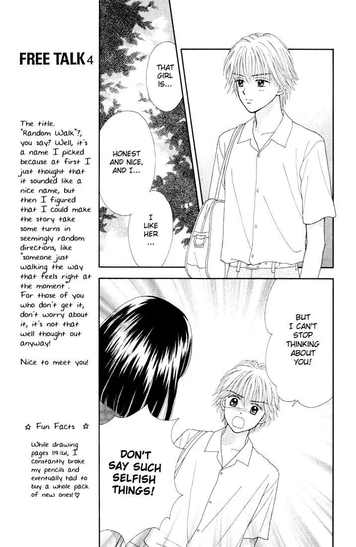 Read Random Walk chapter 5 image 21 on Lezhin