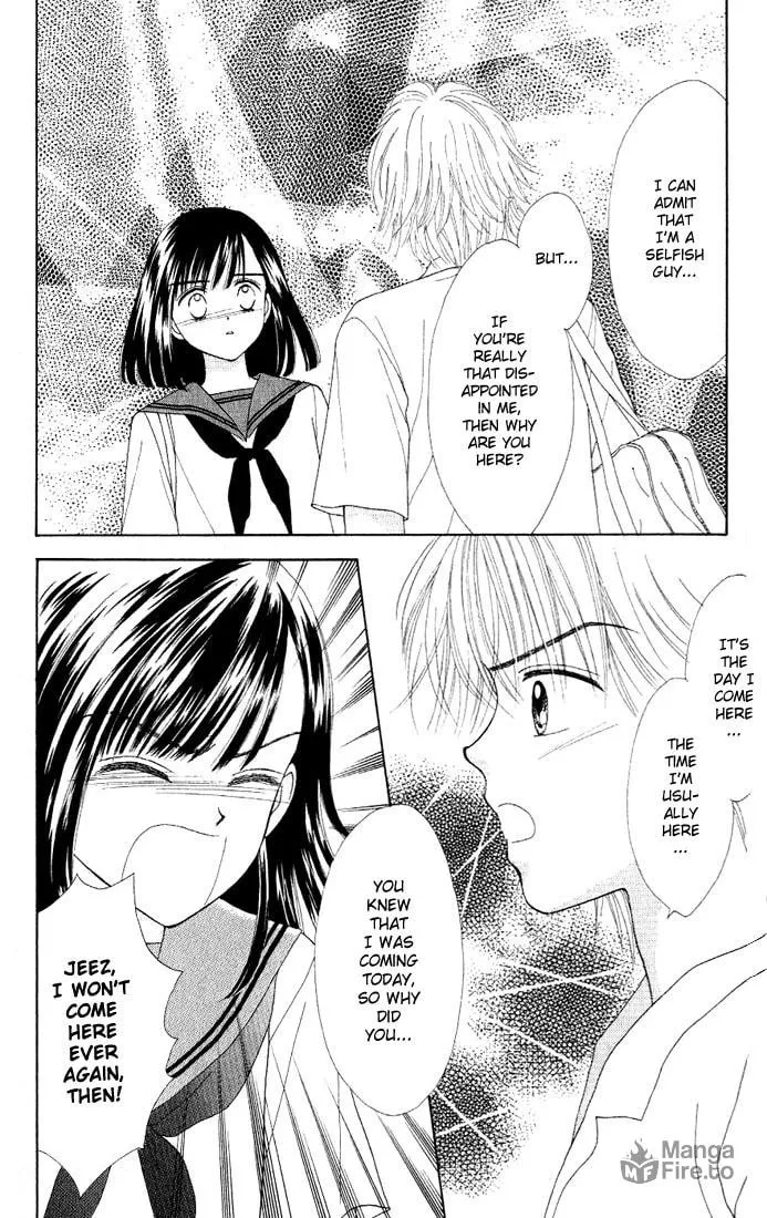Read Random Walk chapter 5 image 23 on Lezhin