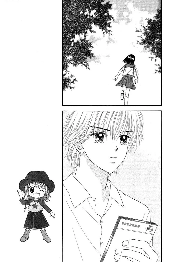 Read Random Walk chapter 5 image 25 on Lezhin