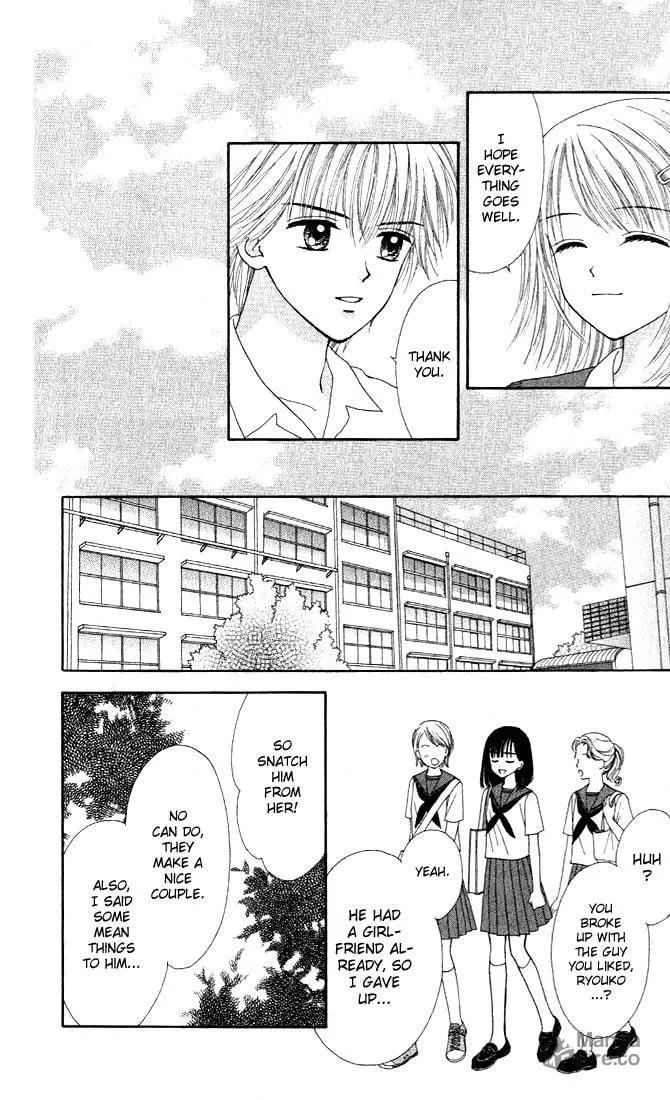 Read Random Walk chapter 5 image 29 on Lezhin