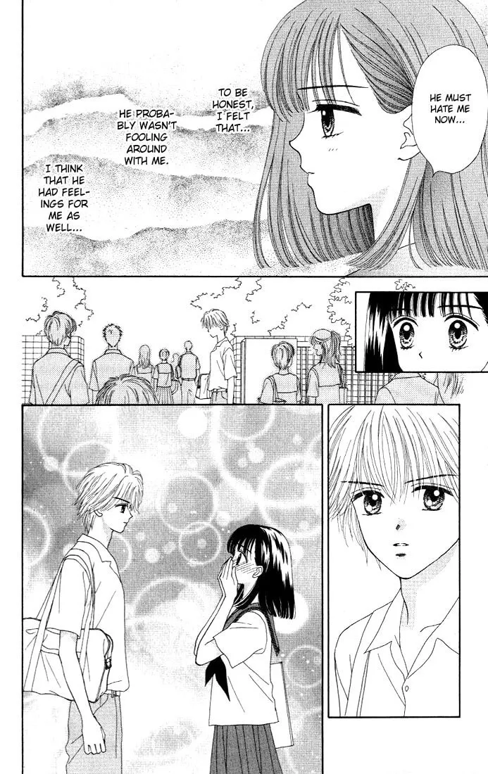 Read Random Walk chapter 5 image 30 on Lezhin