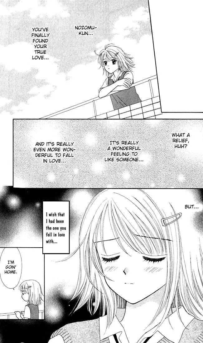 Read Random Walk chapter 5 image 31 on Lezhin