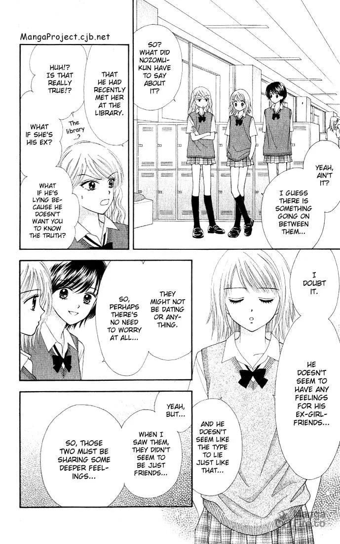 Read Random Walk chapter 5 image 4 on Lezhin