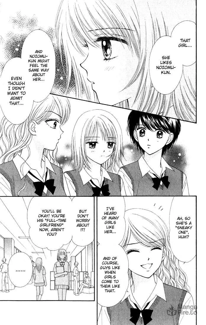 Read Random Walk chapter 5 image 5 on Lezhin