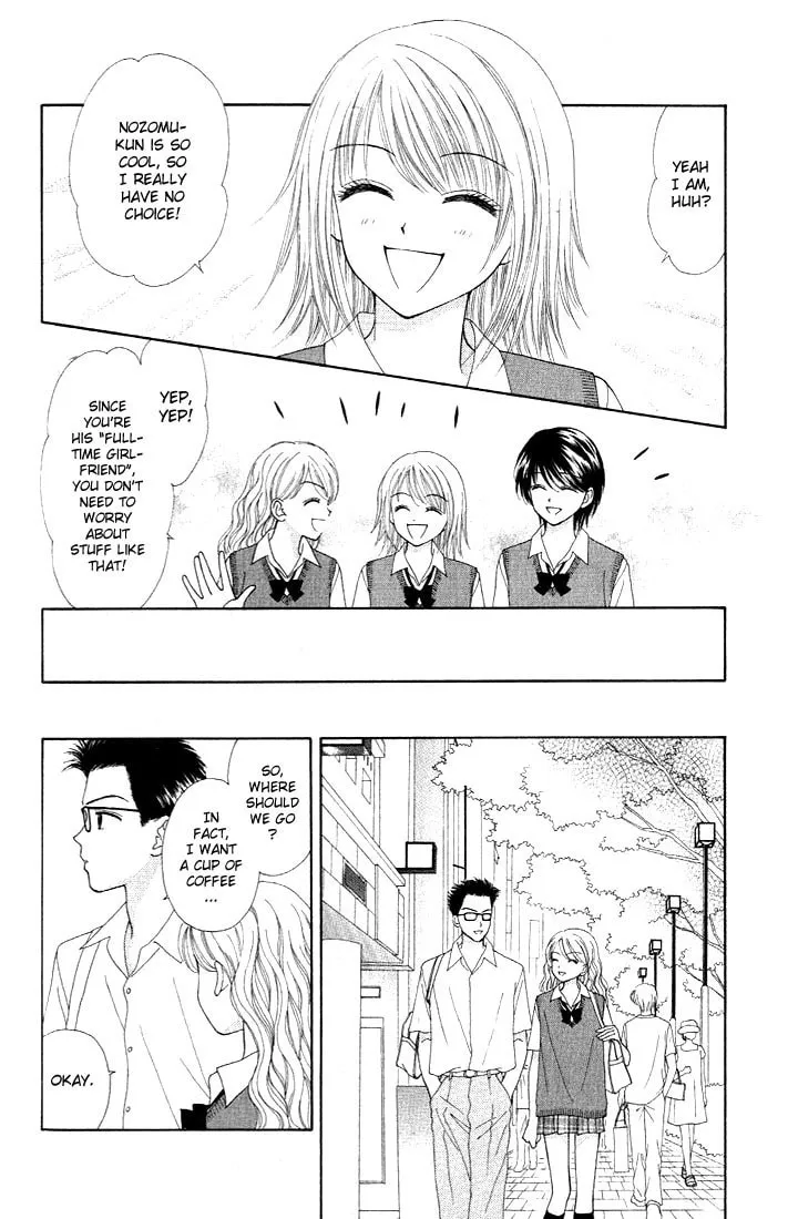 Read Random Walk chapter 5 image 6 on Lezhin