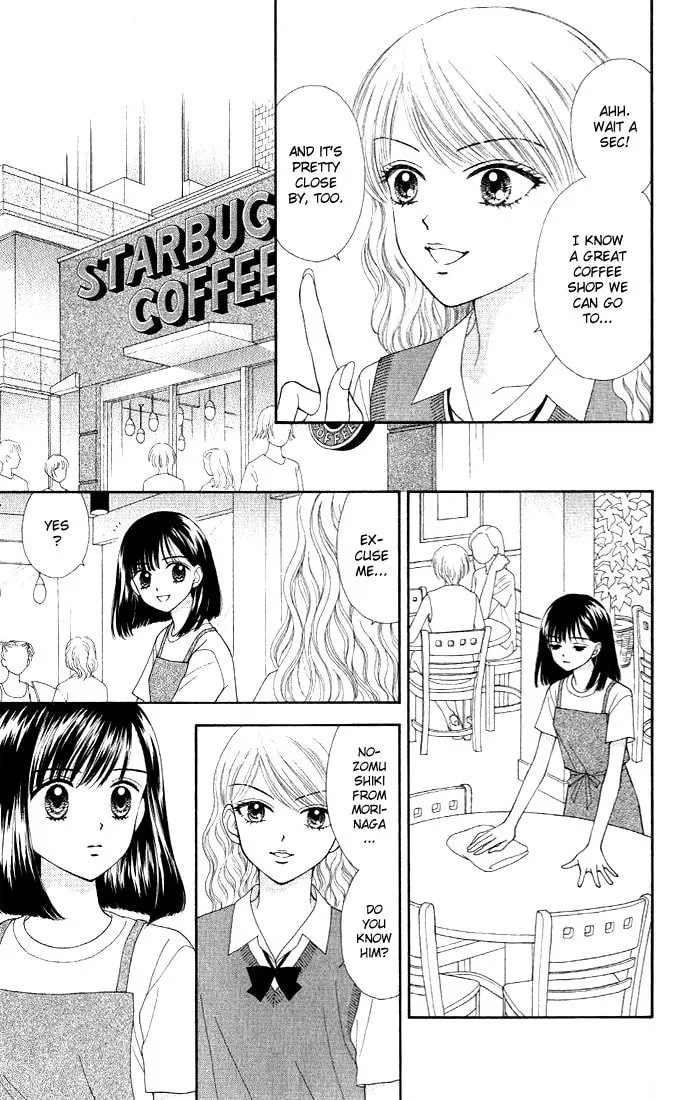 Read Random Walk chapter 5 image 7 on Lezhin