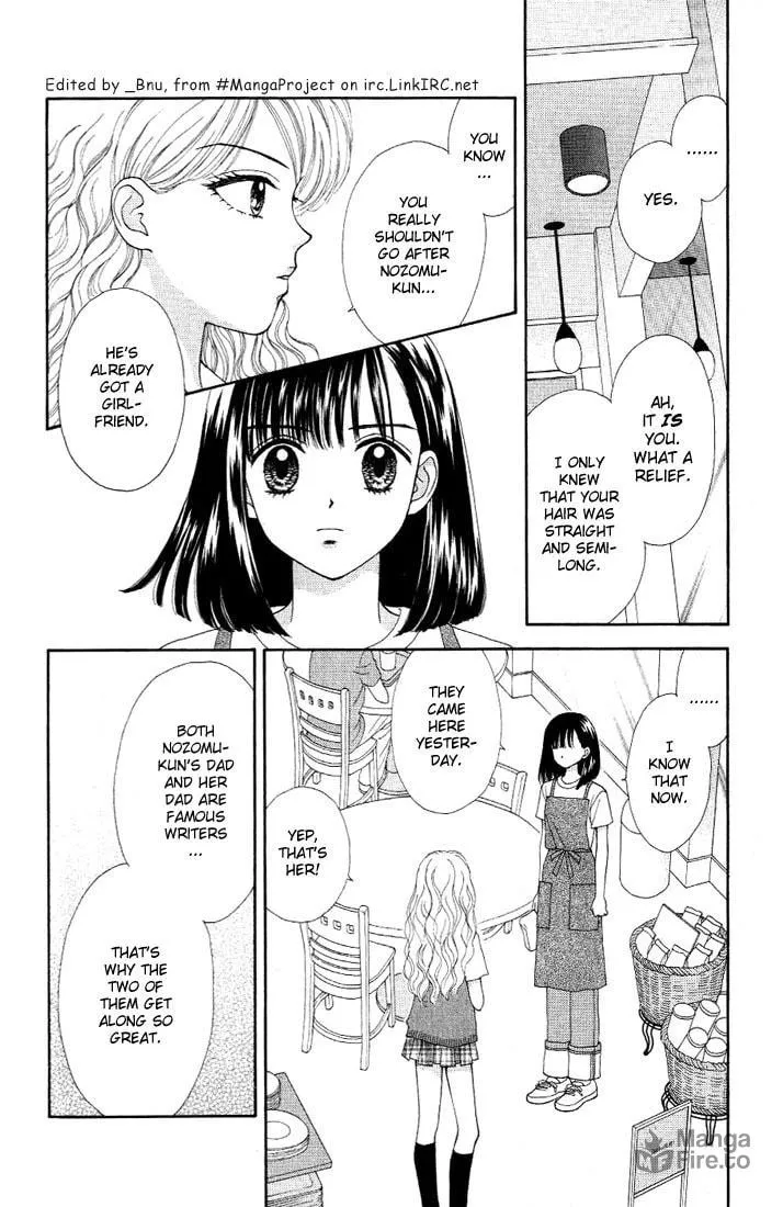 Read Random Walk chapter 5 image 8 on Lezhin