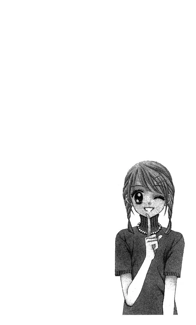 Read Random Walk chapter 6 image 1 on Lezhin