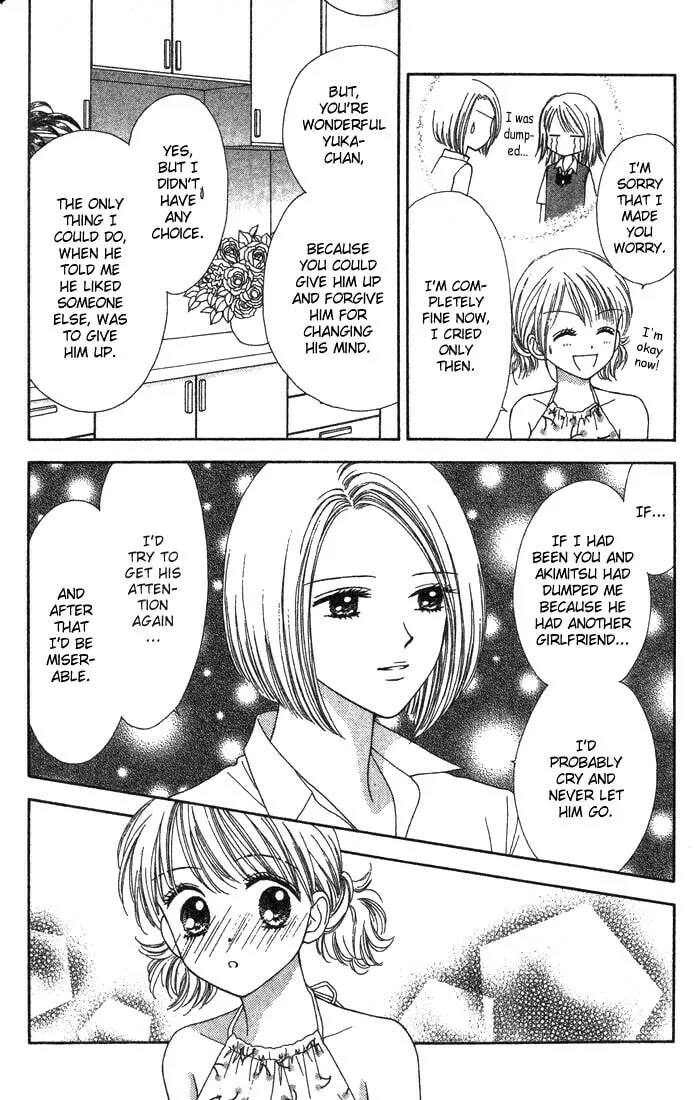 Read Random Walk chapter 6 image 13 on Lezhin