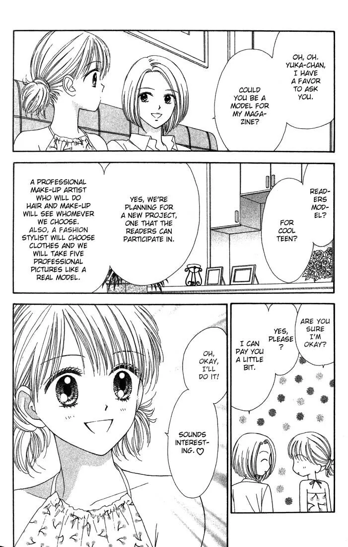 Read Random Walk chapter 6 image 15 on Lezhin