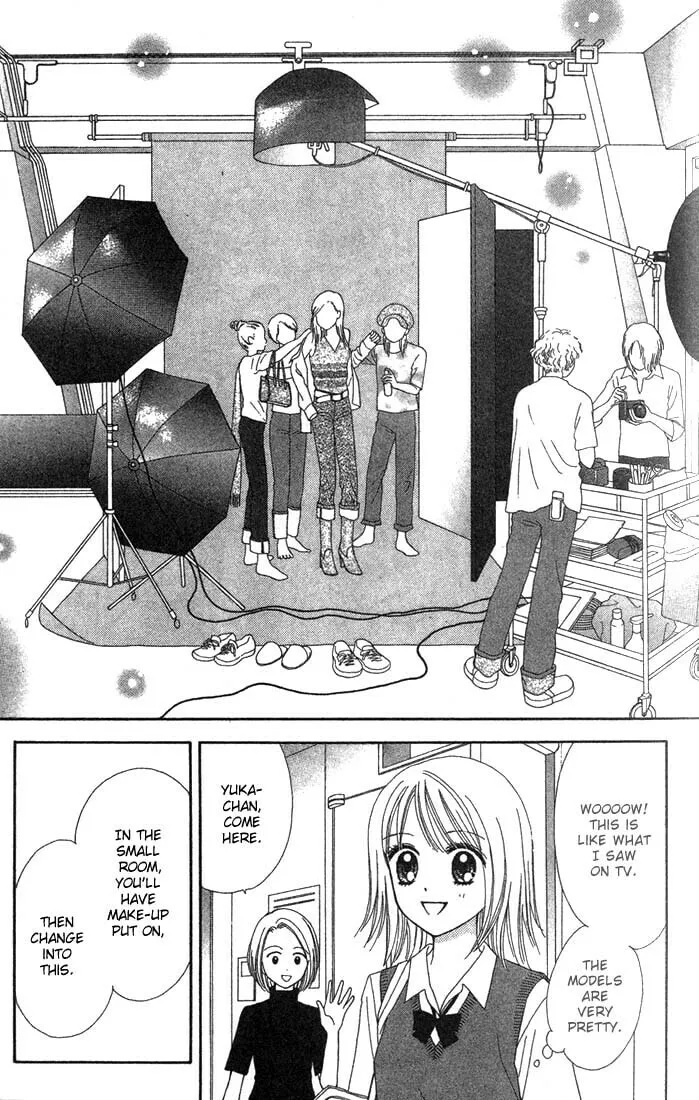 Read Random Walk chapter 6 image 16 on Lezhin