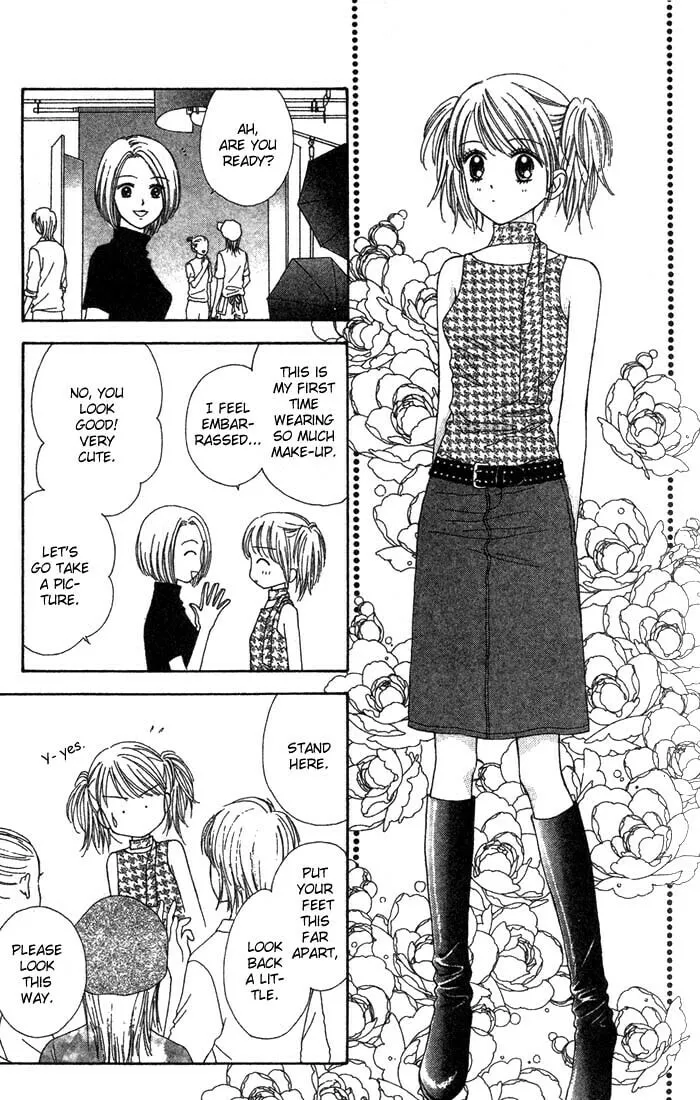 Read Random Walk chapter 6 image 18 on Lezhin