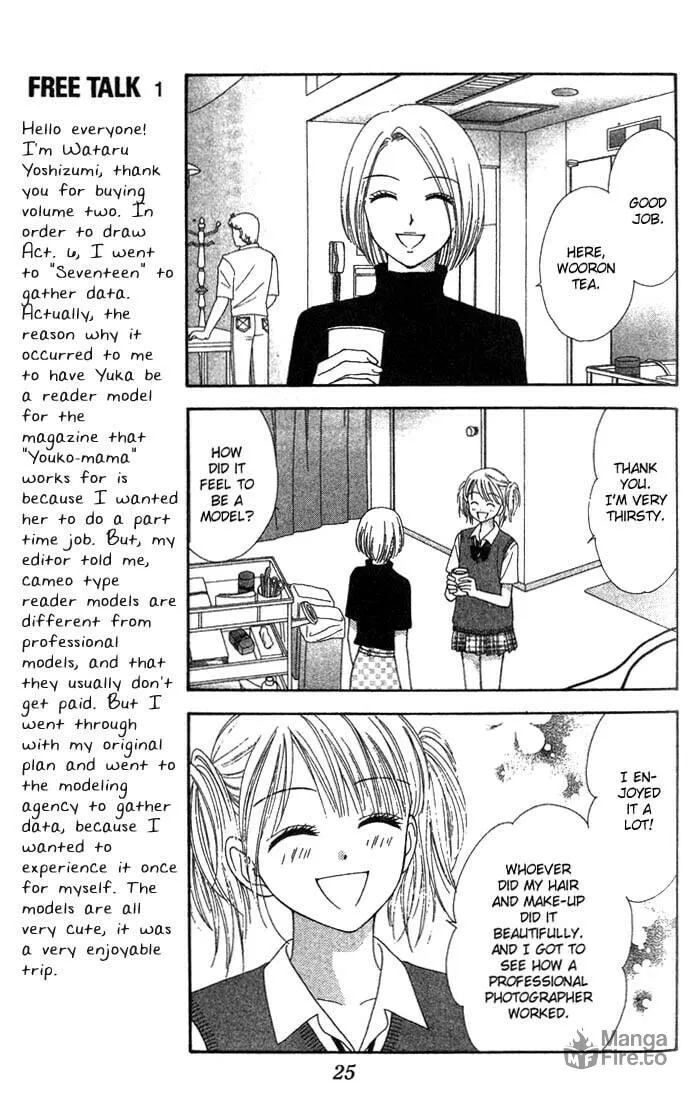 Read Random Walk chapter 6 image 20 on Lezhin