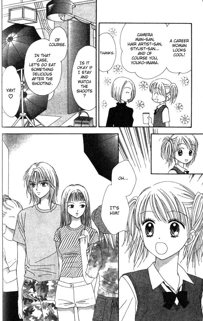 Read Random Walk chapter 6 image 21 on Lezhin