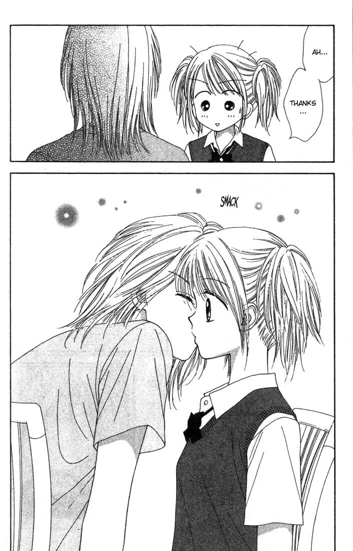 Read Random Walk chapter 6 image 25 on Lezhin
