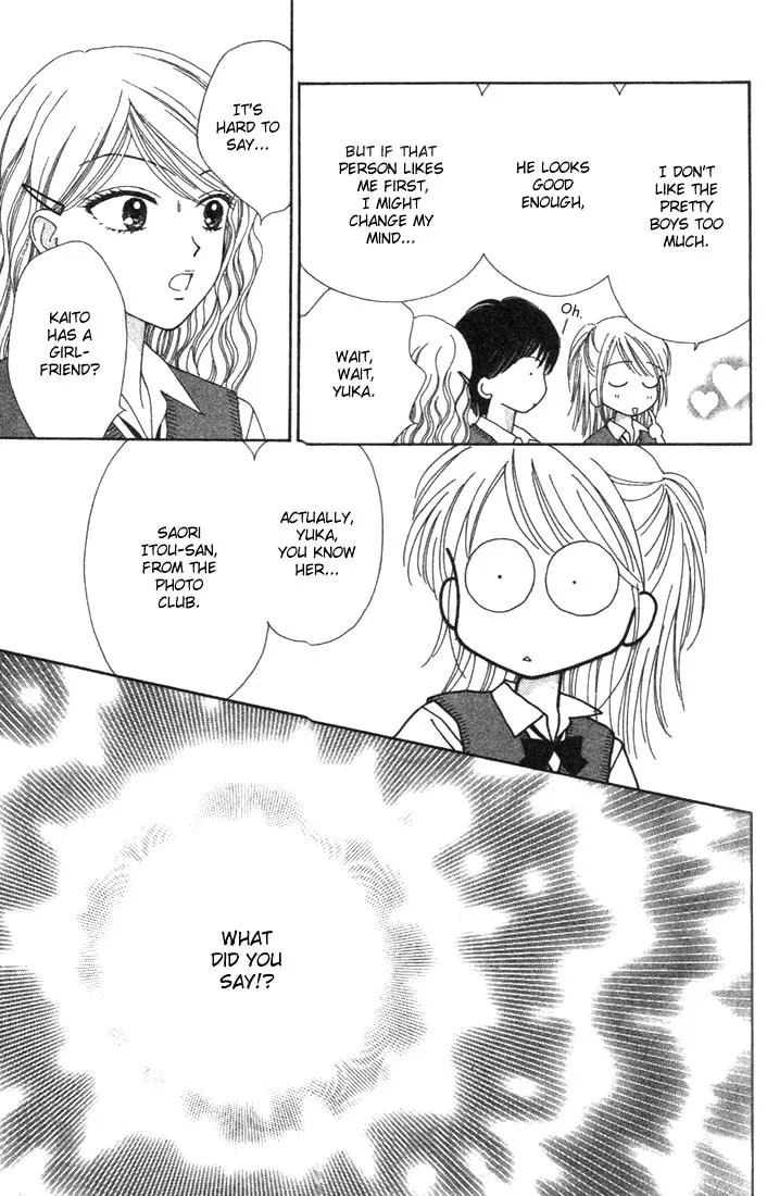 Read Random Walk chapter 6 image 28 on Lezhin