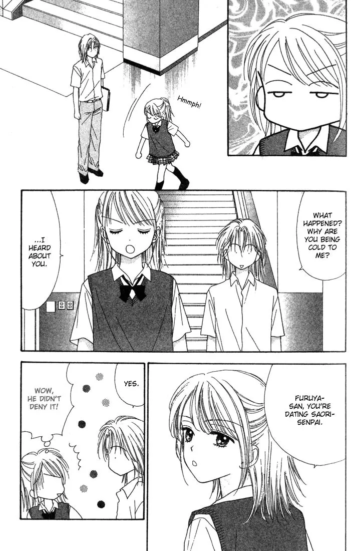 Read Random Walk chapter 6 image 30 on Lezhin