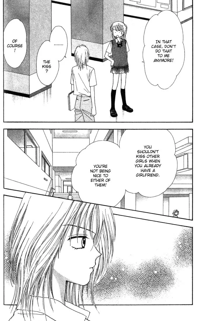 Read Random Walk chapter 6 image 31 on Lezhin
