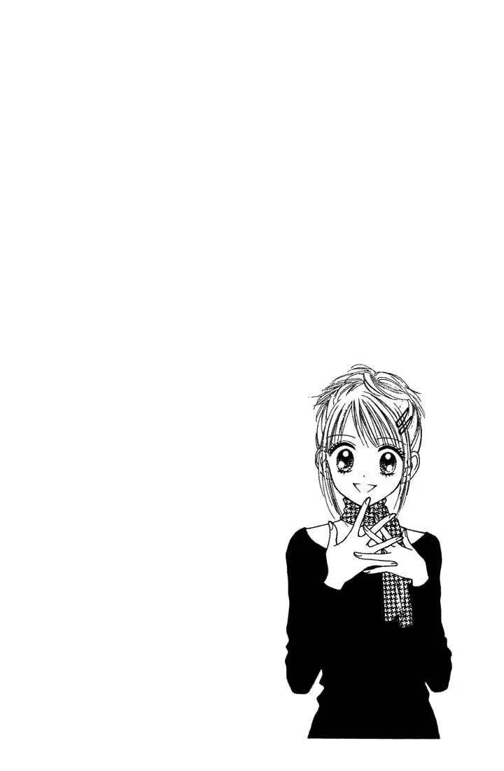 Read Random Walk chapter 7 image 1 on Lezhin