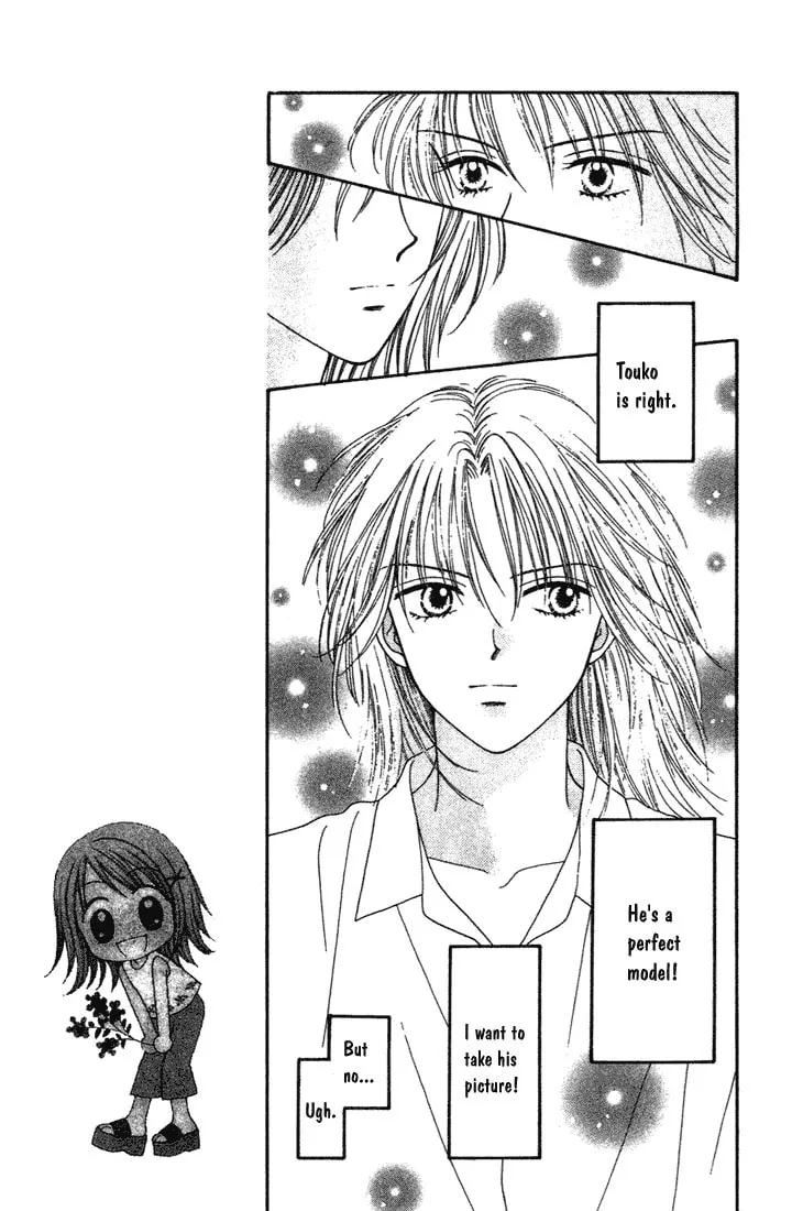 Read Random Walk chapter 7 image 10 on Lezhin