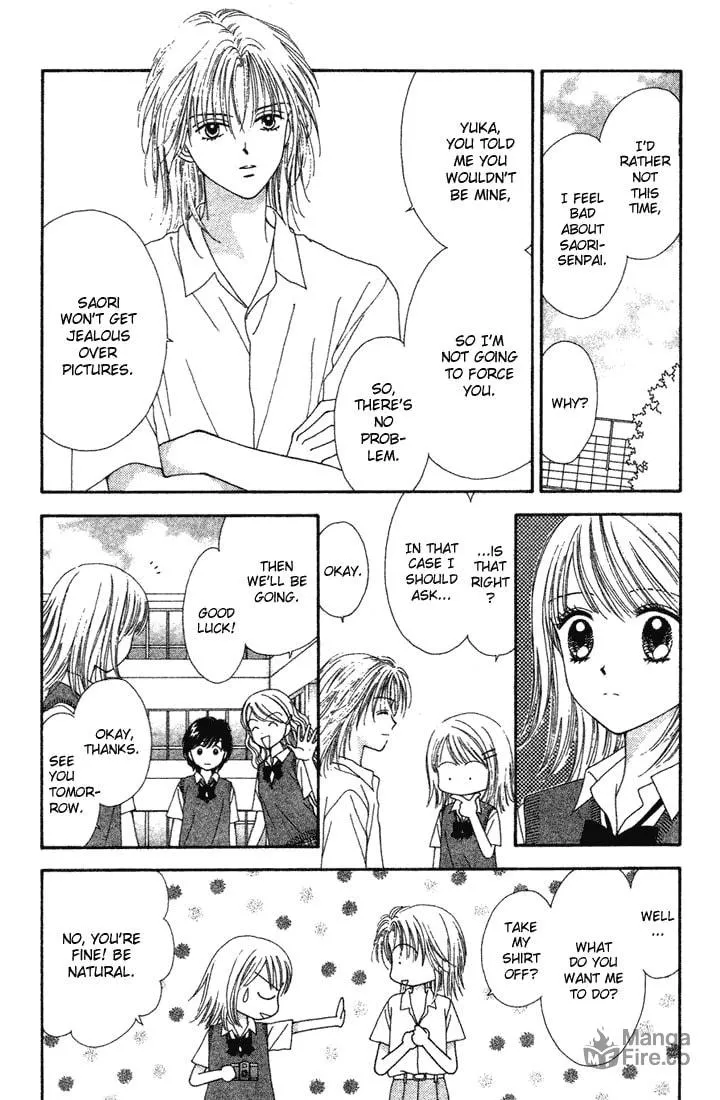Read Random Walk chapter 7 image 11 on Lezhin