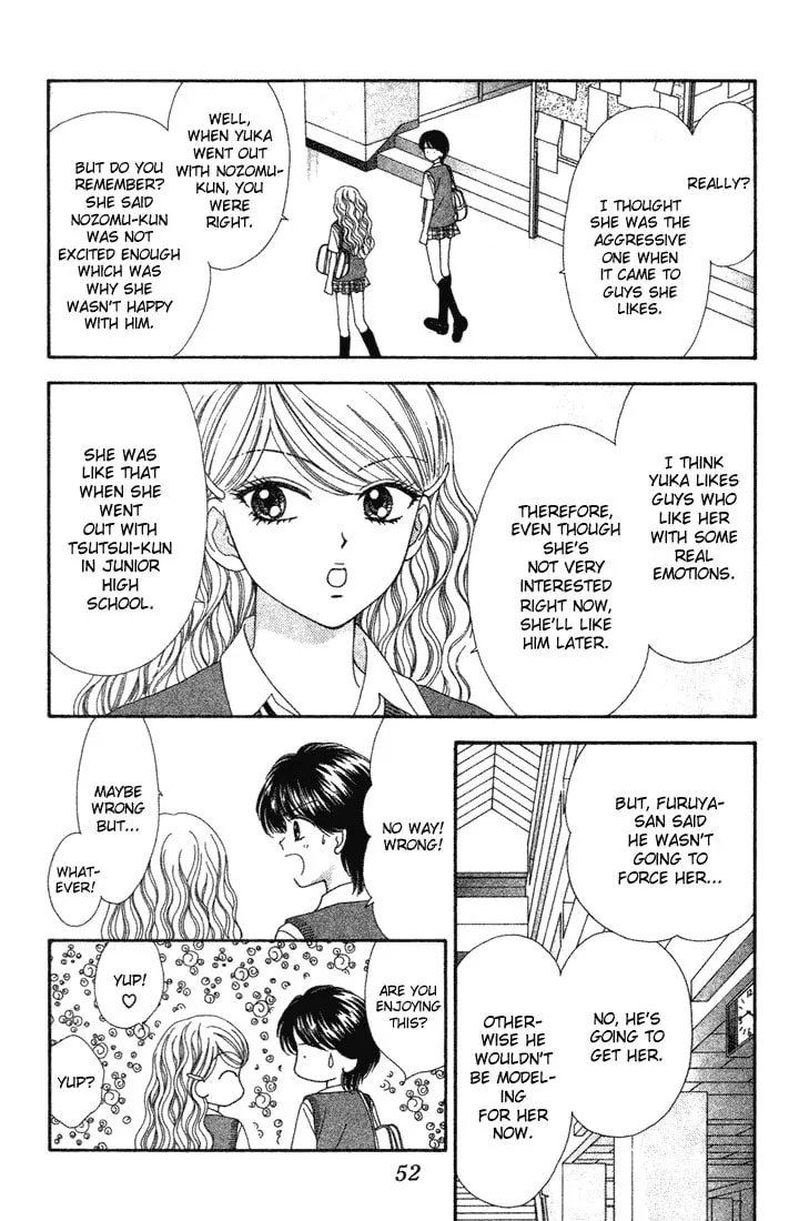 Read Random Walk chapter 7 image 13 on Lezhin