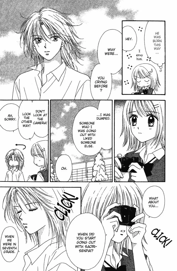 Read Random Walk chapter 7 image 16 on Lezhin