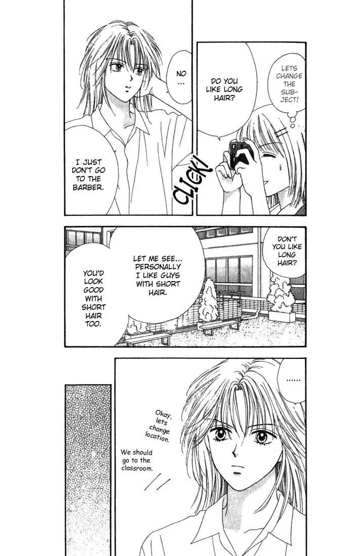 Read Random Walk chapter 7 image 18 on Lezhin