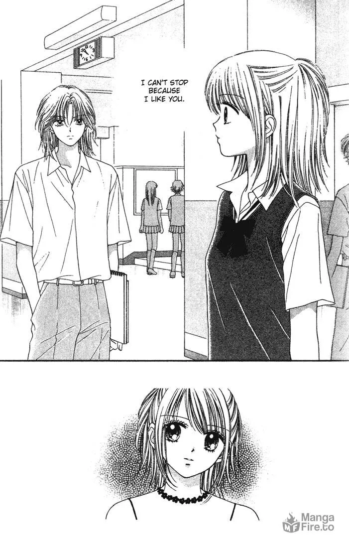Read Random Walk chapter 7 image 2 on Lezhin