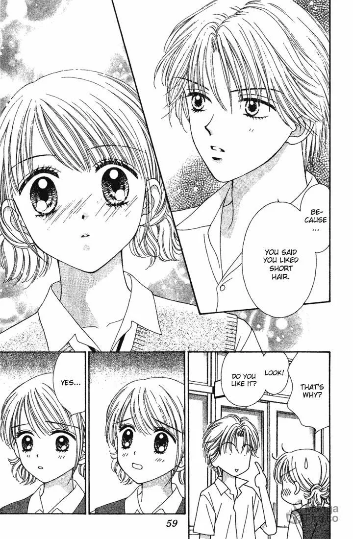 Read Random Walk chapter 7 image 20 on Lezhin